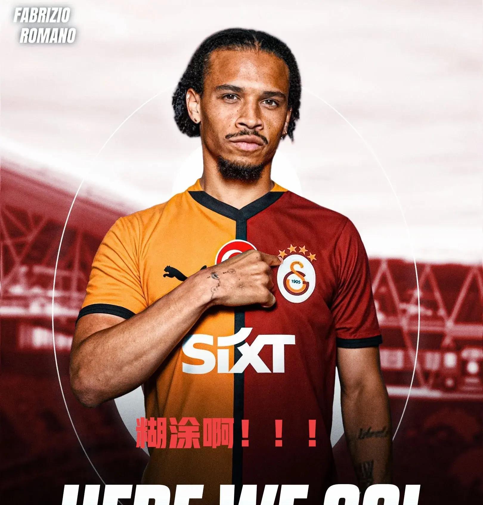 Leyu sports-拜仁慕尼黑今晚调整名单，志在西甲名次提升，气氛紧张，球探报告显示潜力-Leyu sports